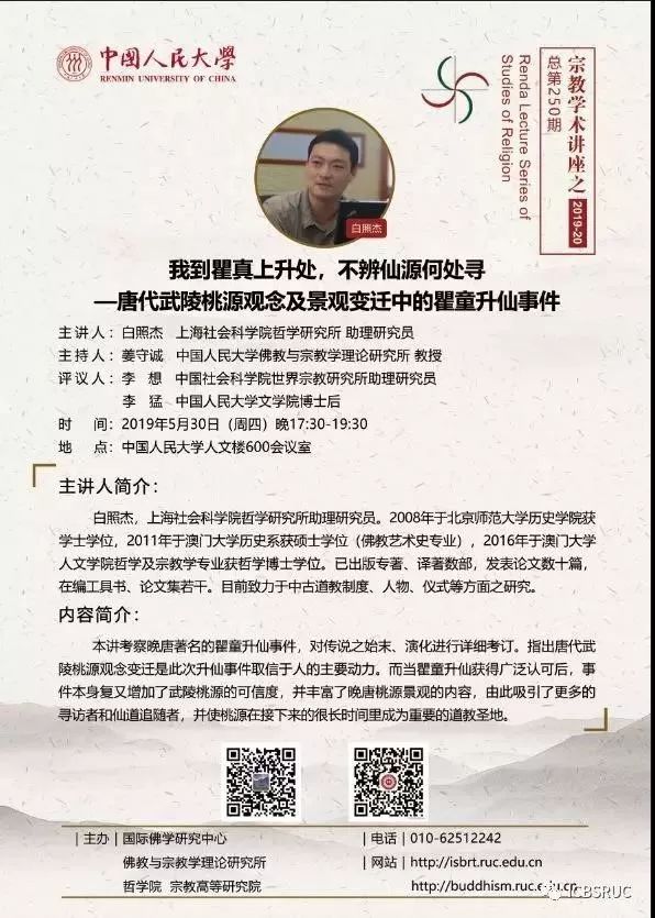 澳门最准一肖一码一码匠子生活：传统技艺传承，质朴生活的温馨故事