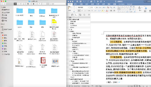 管家婆资料一码一特一198期,探索人生的无限可能_调控款.2.949