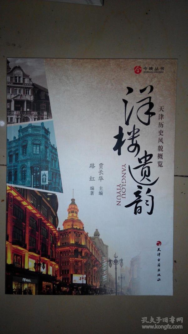 管家婆一肖一码最准，精准预测，半边天霸主，无往不利，指路灯塔。