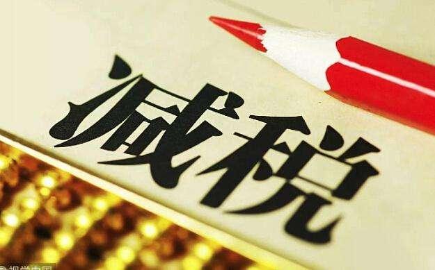 澳門一肖一碼100%精准王中王,数据分析解释落实_适配款.2.872
