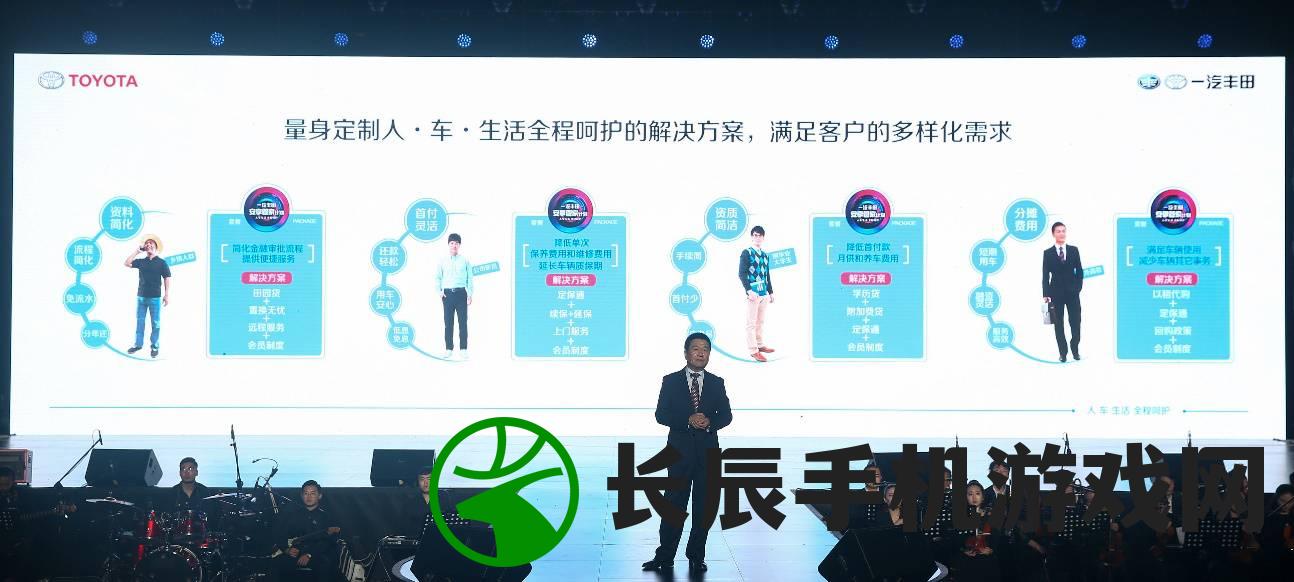 广东八二站资料大全正版官网：全面详尽，权威可信，绝对保障您的信息需求!