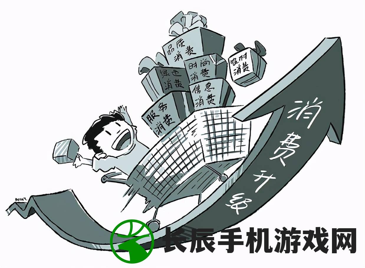 澳门一肖中100%期期准7456,探索未知的奇妙世界_Essential.4.406