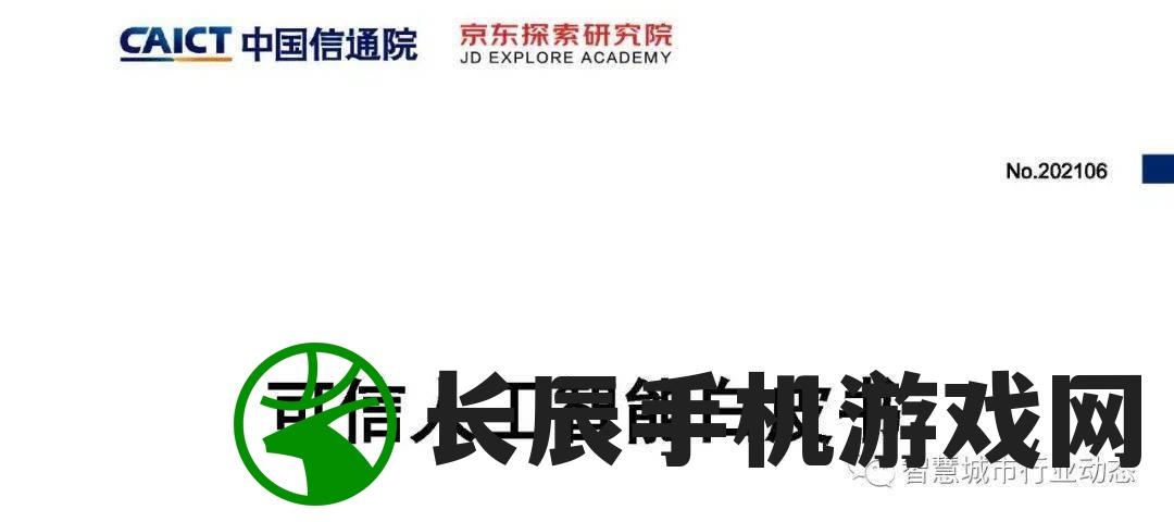 新澳精准资料期期精准198期,可靠解答解释落实_客户版.2.968