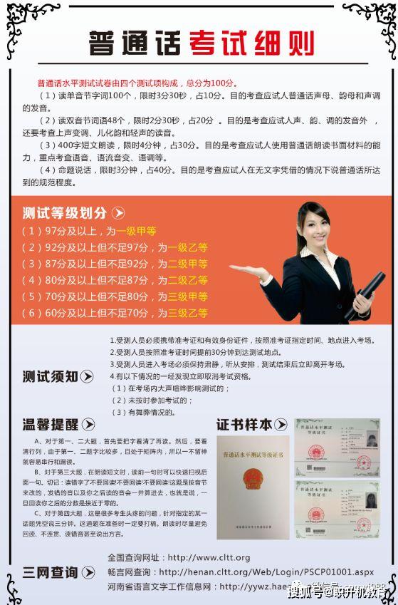 新澳正版资料与内部资料管家婆,探讨国产化对解答的影响_探险集.1.348