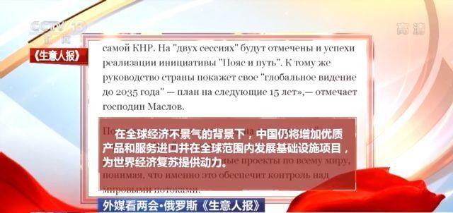 管家婆一肖-一码-一中一特管家婆,科学研究解释落实_特定款.0.600
