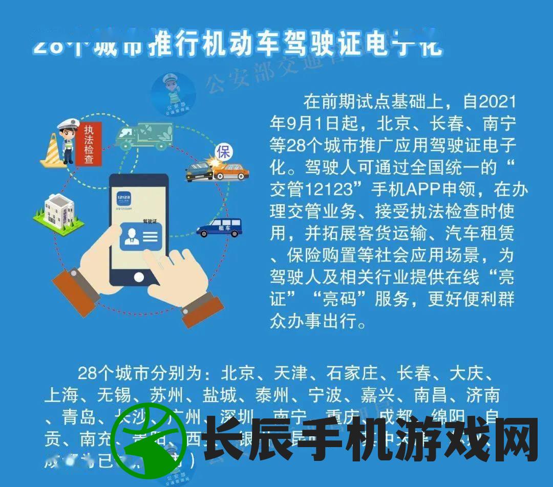 澳门正版资料大全免费大全鬼谷子198期,实时数据解释落实_标配制.9.515
