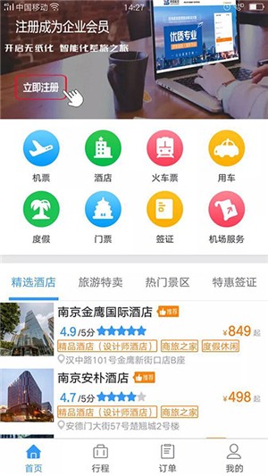 管家婆一肖一码100%准确198期，快来获取最新的赛马会资料吧！