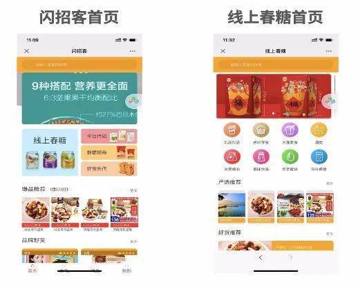 新澳门天天六开彩管家婆,专业分析解释落实_激发款.8.283