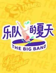 澳门最准一肖一码一码匠子生活管家婆,精确数据助你赢得胜利_D款.9.758