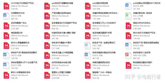 2O14年新奥正版资料大全,热点问题的深入讨论与解答_影音版.7.838