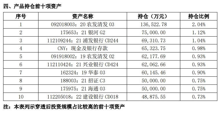 (新奥官方网站)2024新奥精准免费资料|探索新兴趋势与精彩故事_游戏版IPAD.9.816