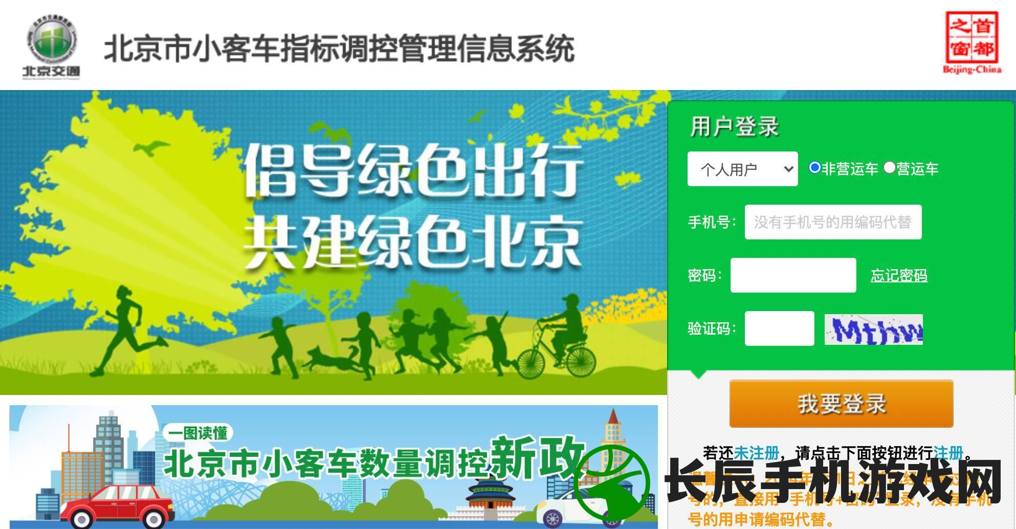 新澳门精准一肖一码准确公开,详细解答解释落实_试探版.1.21