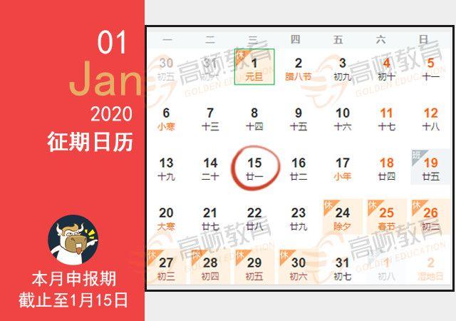 澳门六开彩天天开奖结果生肖卡7456不容错过！赢取丰厚奖金等你来挑战