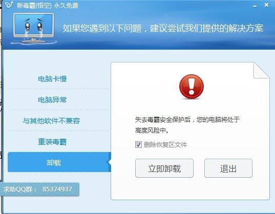 管家婆必开一肖一码，揭秘稳赚不赔的捷径，让您轻松赢取大奖