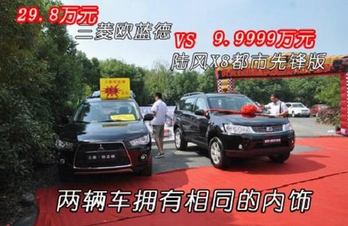 2024新澳门正版免费资木车,实证研究解释落实_先锋版IPHONE.3.458