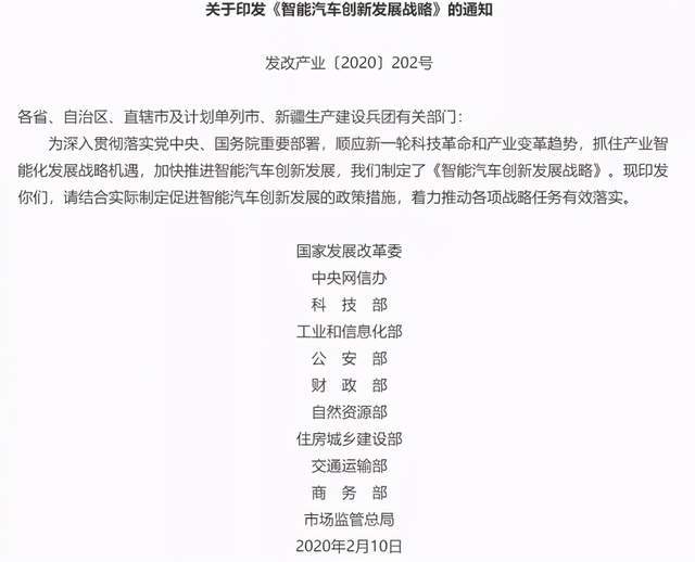 2024新澳资料大全免费,实证数据解释落实_uShop.9.92
