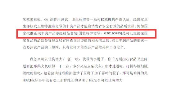 精准一肖100%准确精准,决策资料解释落实_粉丝款.8.391