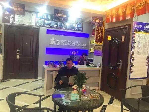 奥门内部最精准免费资料198期,奇妙探索科技新趋势_教育款.1.211