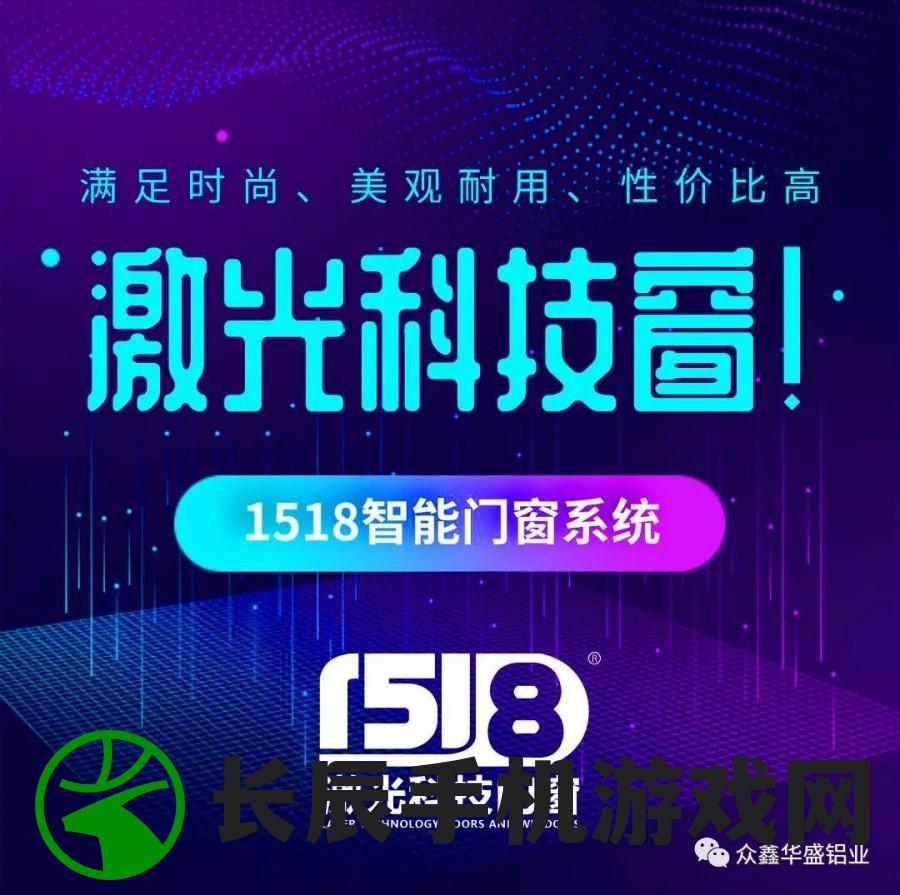 奥门内部最精准免费资料198期,奇妙探索科技新趋势_教育款.1.211