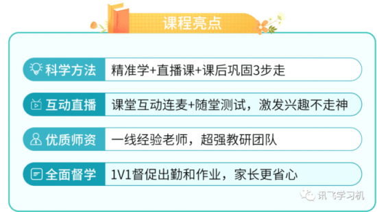 管家婆一肖一码最准资料：如何选择信誉可靠的管家婆网站获取最准确的香港一肖一码资料？