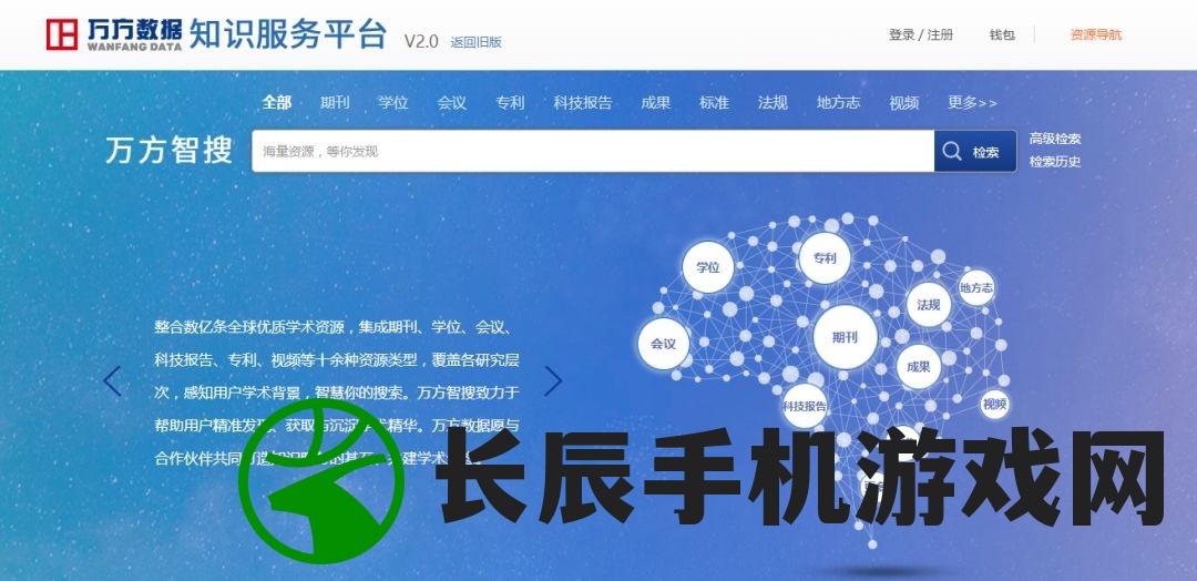 澳门正版资料免费大全新闻最新大神,解析数据如何有效应用_典藏集.3.223