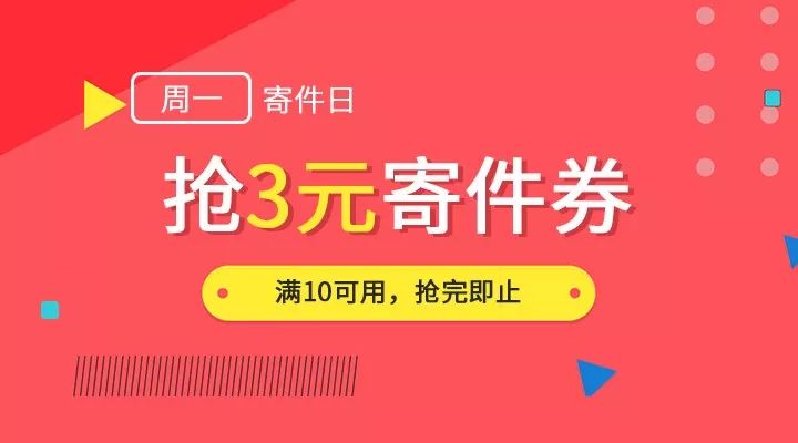 2024天天彩资料大全免费198期,综合研究解释落实_超值版.9.77