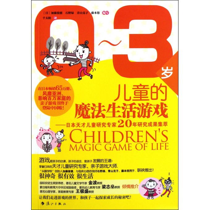 2024新奥资料免费精准109,畅享生活的每一天_经典型.0.852