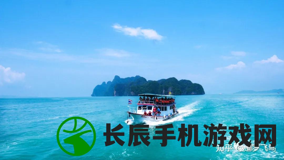 澳门一肖一码必中一肖一精准凯旋门图片,提高资料处理效率的策略_WP版.0.705