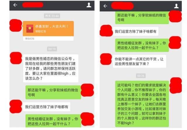 管家婆三期开一期精准是什么,探索未知世界的新视角_社群款.2.386