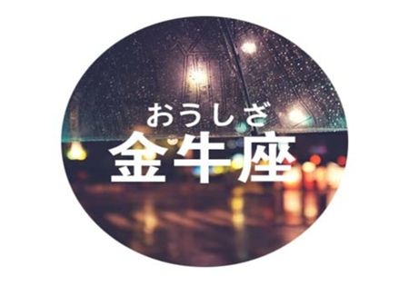 123696六下资料2021年123696金牛网,探索未来的幸运与机会_WP.8.890