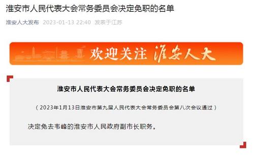 新澳2024最新资料,实证研究解释落实_播放版.5.849