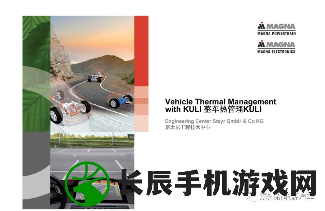 新奥门特免费资料,最新热门解答落实_复刻版.7.425