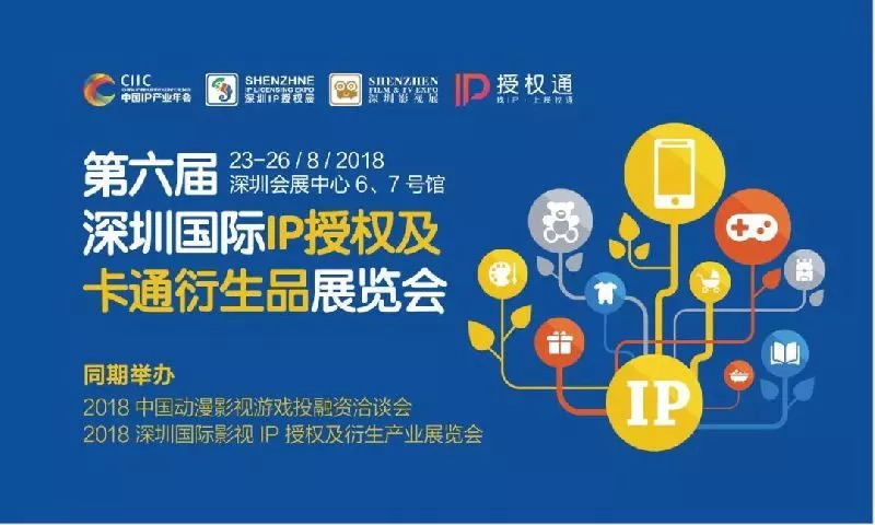 新澳门开奖记录今天开奖结果,探索未来科技新趋势_移动版IP.8.478
