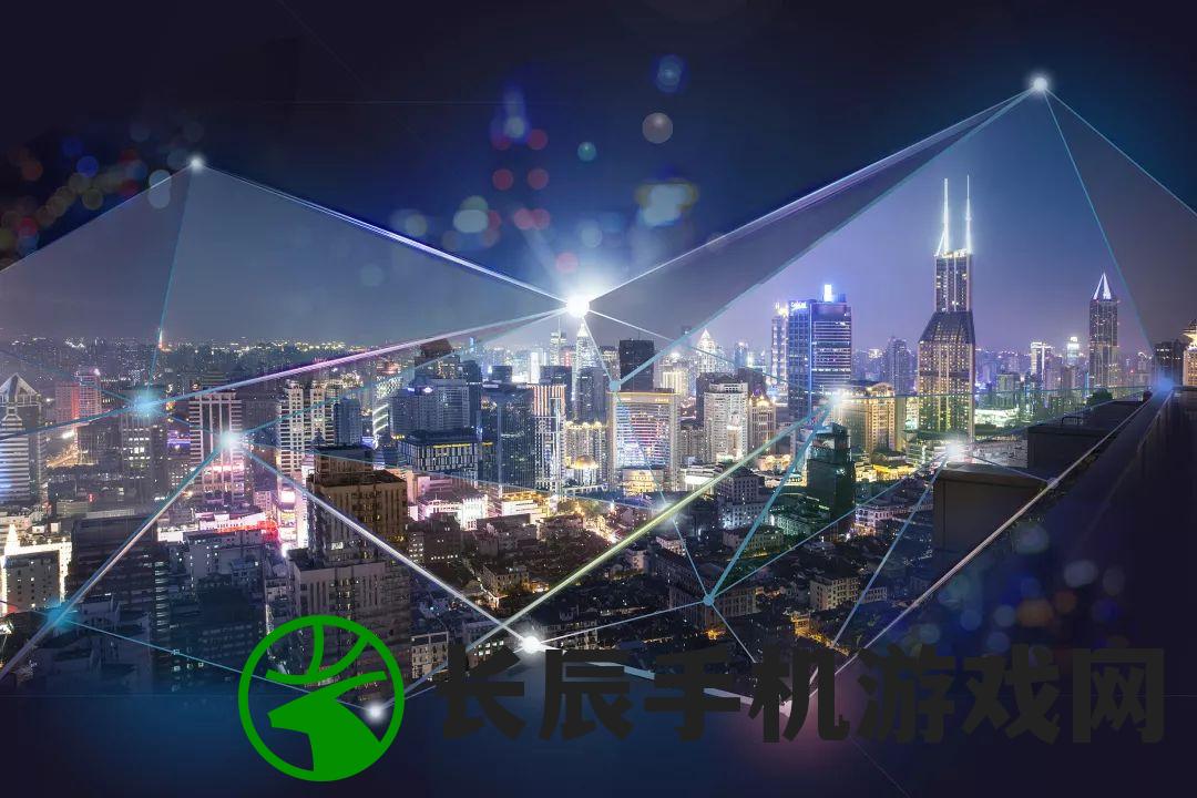 新澳最新最快资料198期,探索未来科技的无限可能_兼容款.1.18