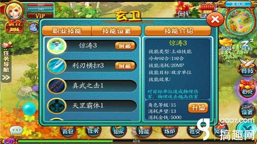 新澳精准资料免费提供生肖版7456,探索未知的奇妙世界_和谐型.3.403