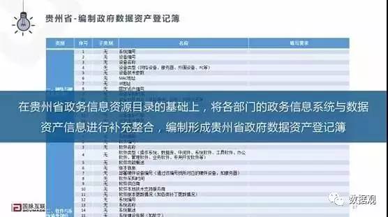 2024香港最新资料,实际案例解释落实_连续款.3.368