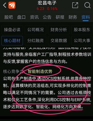 澳門一肖一碼100%精准王中王198期：揭秘最新资讯及预测技巧分享