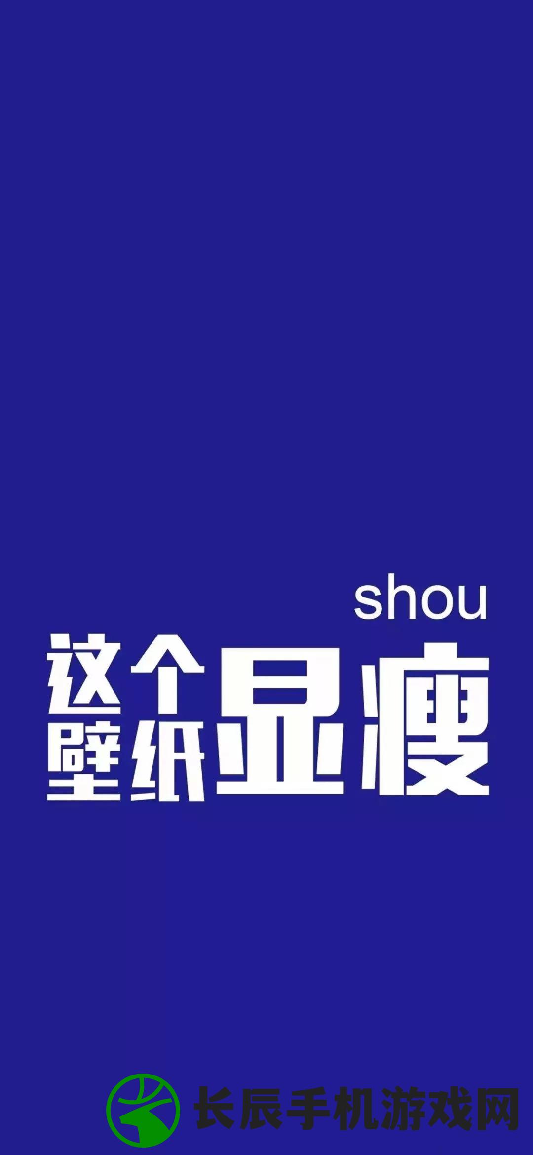 新奥门特免费资料大全今天的图片,前沿解答解释落实_还原款.5.494
