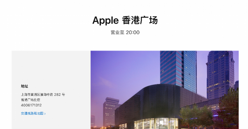 新奥门特免费资料大全今天的图片,前沿解答解释落实_还原款.5.494