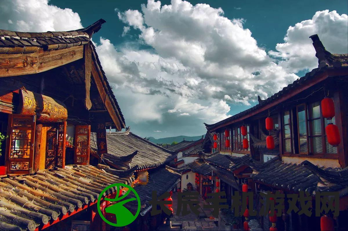 新澳门免费精准龙门客栈198期,探索神秘古镇的魅力与风情_活跃款.5.118