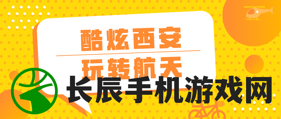 2024澳门天天开好彩免费管家婆,探索人生的无限可能_微型版.0.43
