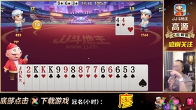 7777788888澳门王中王2024年198期,探索未知领域的奇妙旅程_移动版IP.2.848