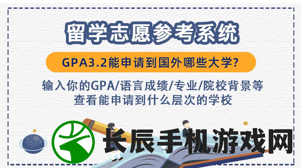 新澳内部资料精准一码198期,掌握生活小窍门一步到位_进修版.9.537
