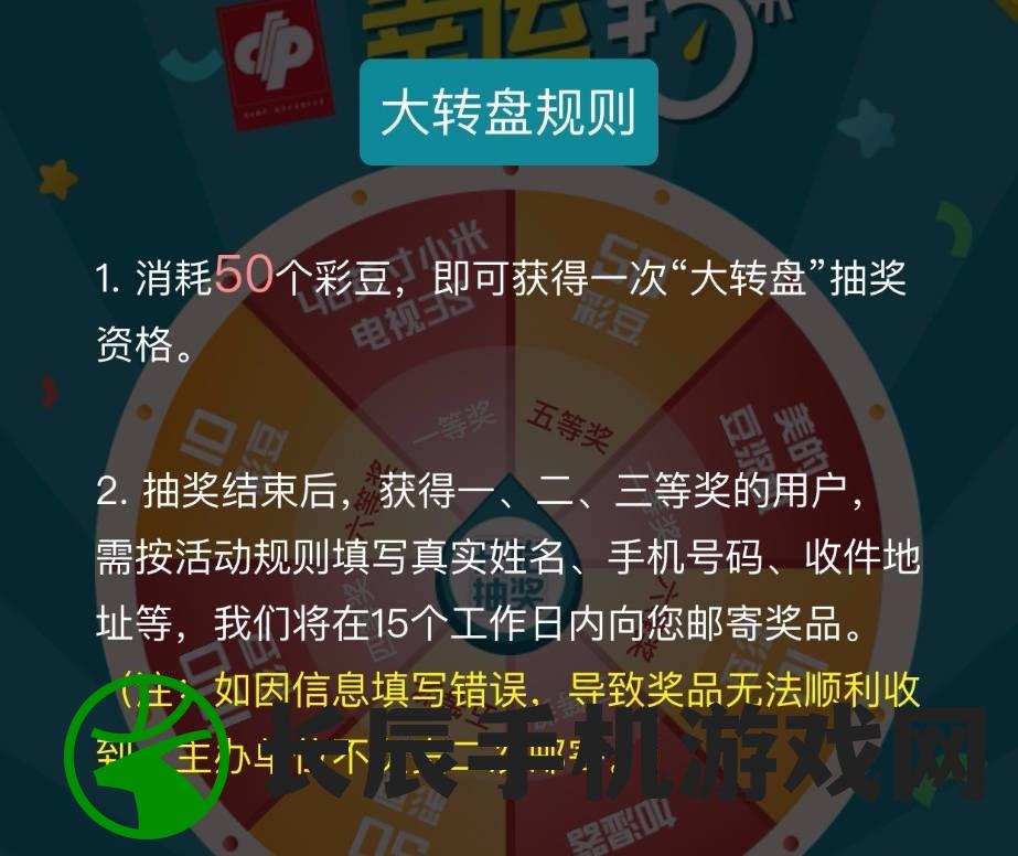 澳门天天彩资料大全,未来科技新趋势解析_复古版.9.793