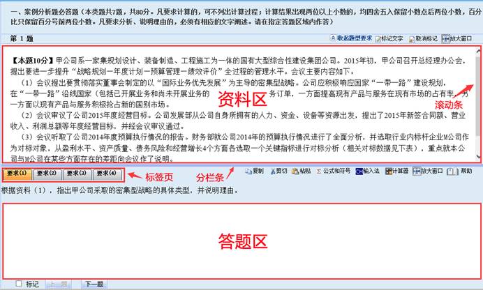 新澳门免费资料大全历史记录开马,实时解答解释落实_稀缺款.7.272