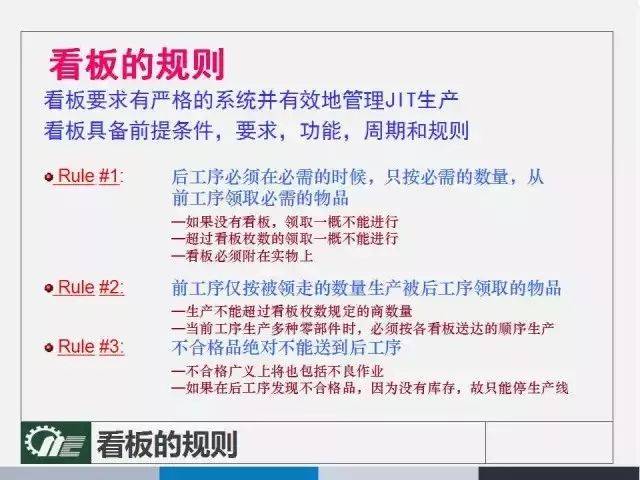 新澳资料免费管家婆,科学分析解释落实_版.3.559