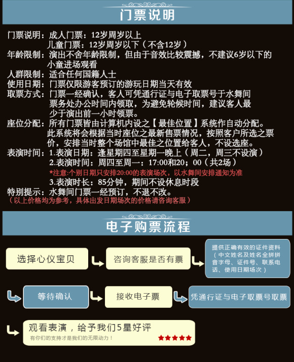 新澳精选资料免费提供,探索信息分享新途径_未来版IP.4.773
