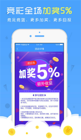 二四六天天彩资料大全网,探索澳门隐藏美食与文化_终端款.4.848
