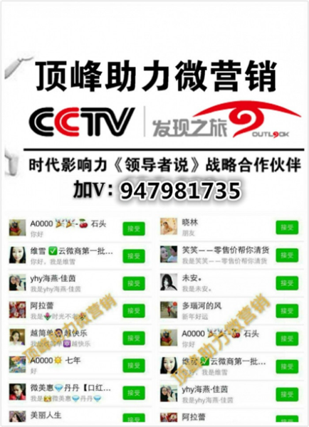 新澳精准资料免费提供网站,探索城市新风尚与秘密角落_进修款.3.270