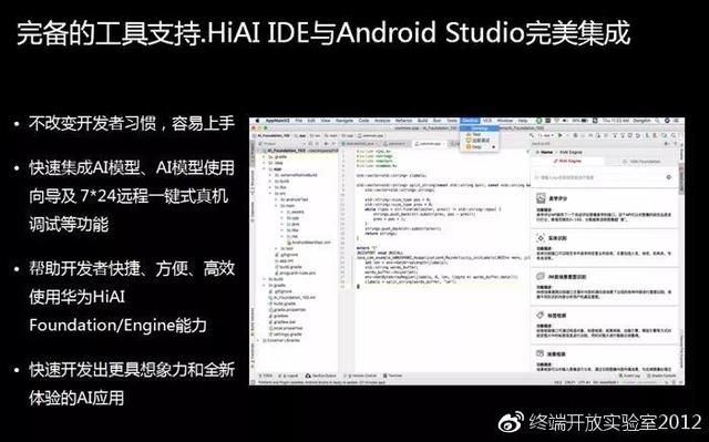 澳门王中王六码新澳门7456,深度解答解释落实_PS.1.426